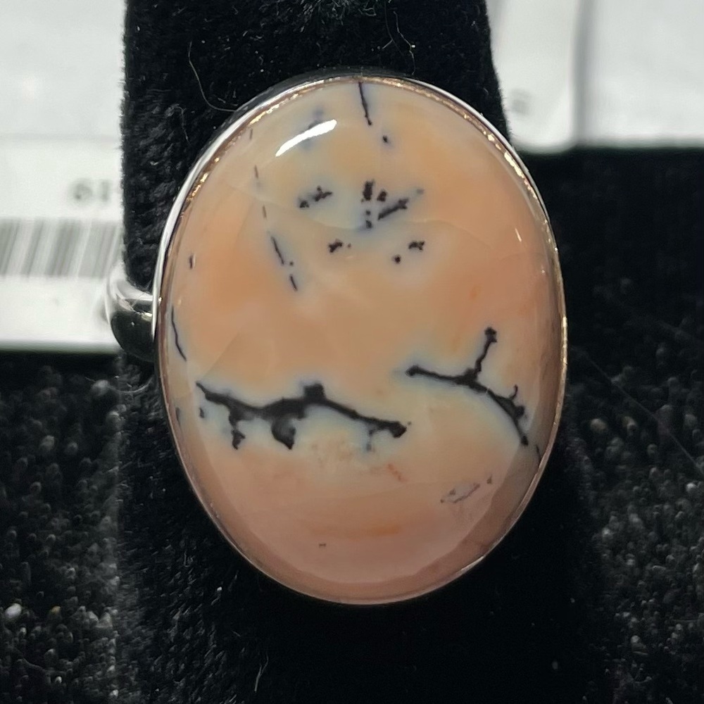 Tiffany Stone ring